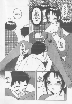 Page 23 of Super Taboo XXX #4