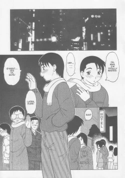 Page 4 of Super Taboo XXX #4