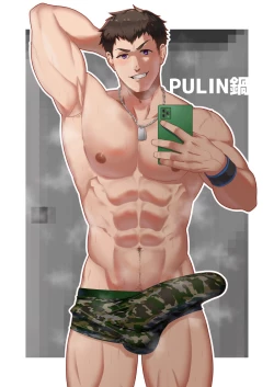 Page 35 of Uraomote Account | DOUBLE PROFILE - FORMER J SIDE |双重账号