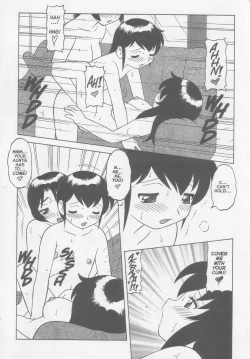 Page 16 of Super Taboo XXX #2