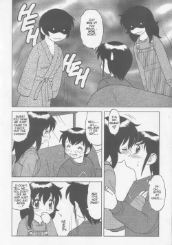 Page 7 of Super Taboo XXX #2