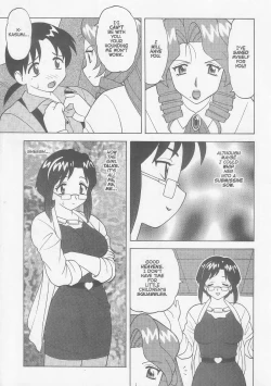 Page 6 of Super Taboo XXX #5