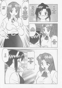 Page 8 of Super Taboo XXX #5