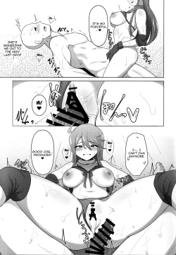 Page 20 of My Tantou Tokoro Megumi-san Does Lube Play With Me