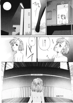 Page 99 of Shitataru Midara Shiru - Dripping Indecent Juice...