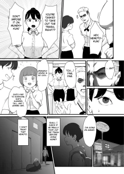 Page 24 of Shemale & Mesu Danshi Goudoushi C's HAVEN 3 Rod{fated Circle]