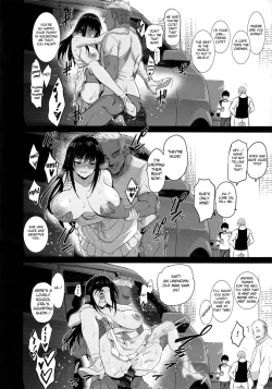 Page 13 of Otonari no Nie San - Date no Ura de Sasagerareru Osananajimi.