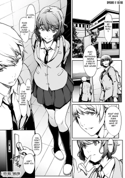 Page 7 of Koi Gokoro