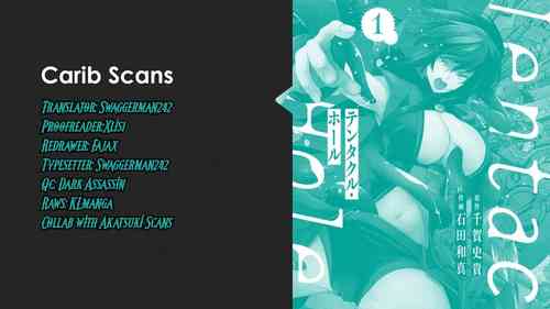 Download Tentacle Hole Chapter 13