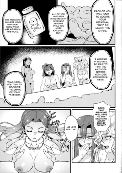 Page 12 of PLAY TIME IS OVER