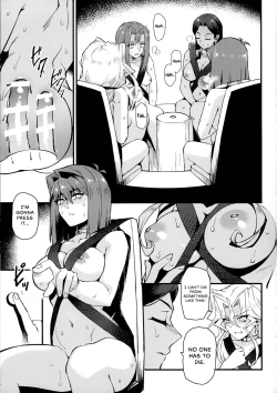 Page 18 of PLAY TIME IS OVER