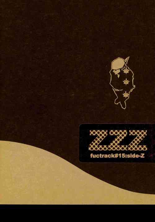 Download 掌中缺失的纽扣