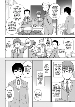 Page 2 of Unknown Heart Zenpen