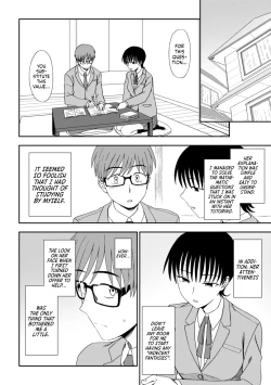 Page 6 of Unknown Heart Kouhen