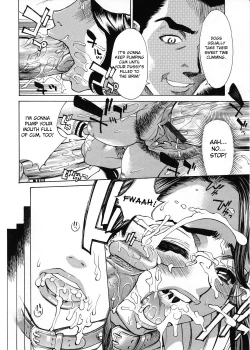 Page 16 of Brand Of Obscene Ch.1-3