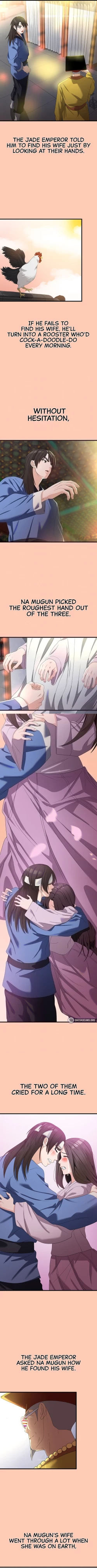 Page 266 of Sexy Man and Woman