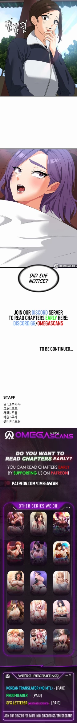 Page 321 of Sexy Man and Woman