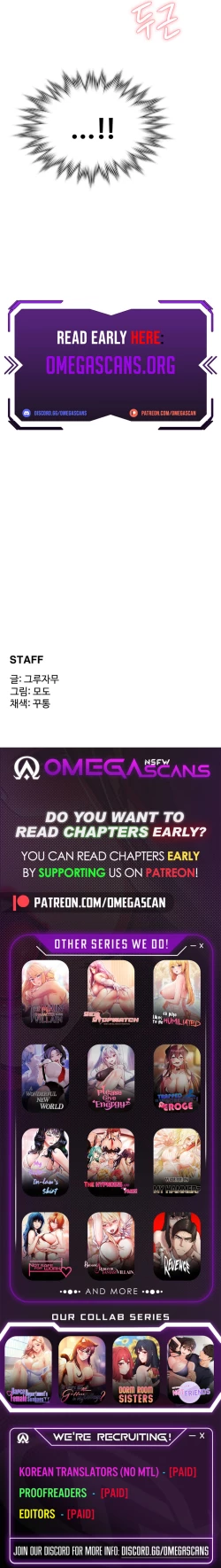 Page 53 of Sexy Man and Woman