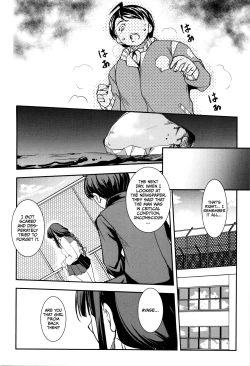 Page 77 of Shikyuu YuugiChapters 1-4