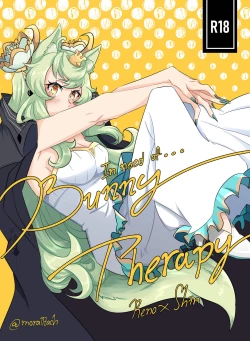 Page 1 of Bunny Therapy