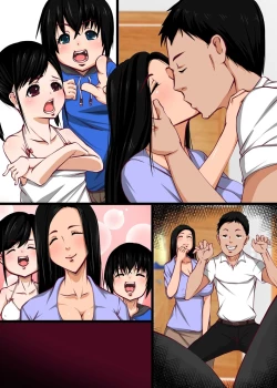 Page 20 of Yasashii Kazoku | 溫暖的家庭