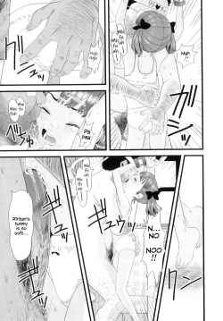 Page 7 of Oshiokina no | It's a punishment