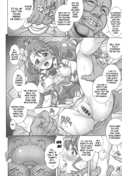 Page 17 of Hana no Hara x Hara