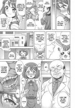 Page 4 of Hana no Hara x Hara