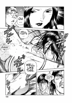 Page 101 of Datenshi no Yuuwaku1