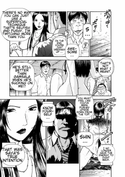 Page 105 of Datenshi no Yuuwaku1