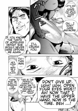 Page 118 of Datenshi no Yuuwaku1