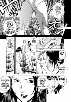 Page 135 of Datenshi no Yuuwaku1