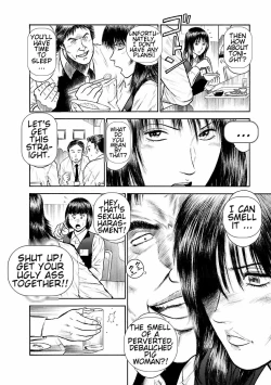 Page 166 of Datenshi no Yuuwaku1