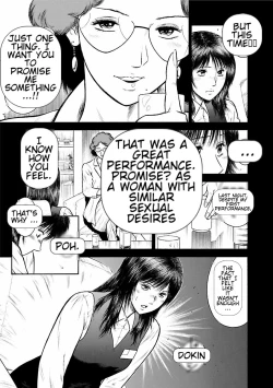 Page 177 of Datenshi no Yuuwaku1