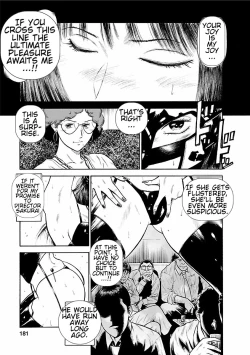 Page 179 of Datenshi no Yuuwaku1