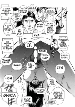 Page 19 of Datenshi no Yuuwaku1