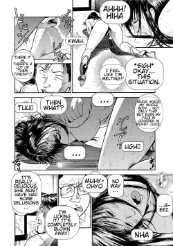 Page 22 of Datenshi no Yuuwaku1