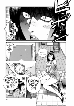 Page 49 of Datenshi no Yuuwaku1