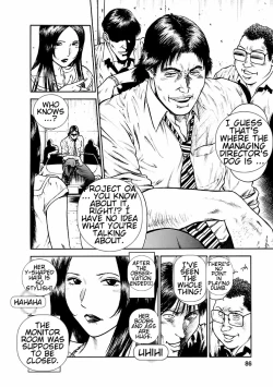 Page 84 of Datenshi no Yuuwaku1