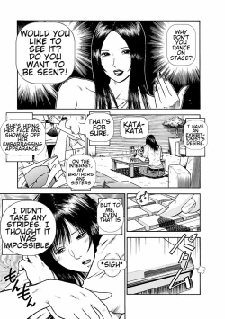 Page 93 of Datenshi no Yuuwaku1