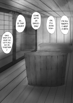 Page 117 of Swapping Story | Koukan Monogatari