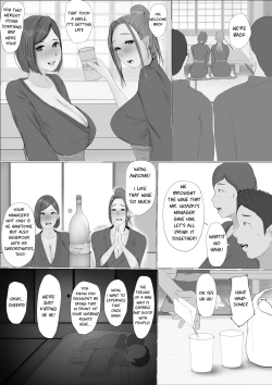 Page 27 of Swapping Story | Koukan Monogatari