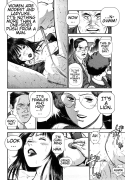 Page 102 of Datenshi no Yuuwaku2 English