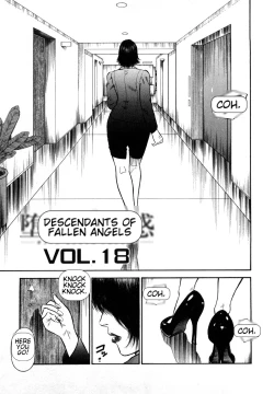 Page 105 of Datenshi no Yuuwaku2 English