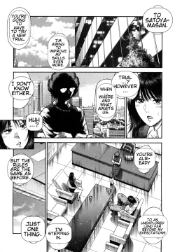 Page 109 of Datenshi no Yuuwaku2 English