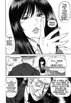 Page 118 of Datenshi no Yuuwaku2 English