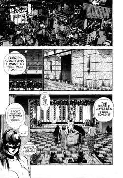 Page 11 of Datenshi no Yuuwaku2 English