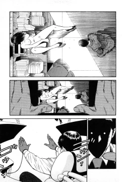 Page 149 of Datenshi no Yuuwaku2 English