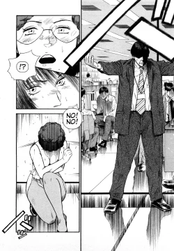 Page 167 of Datenshi no Yuuwaku2 English