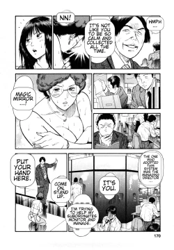 Page 168 of Datenshi no Yuuwaku2 English